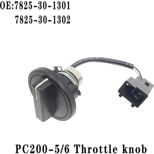 Suitable for PC200-6A PC200-5 engine throttle knob high quality knob switch OE:7825-30-1301 7825301301