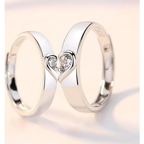 Samload Paired Rings