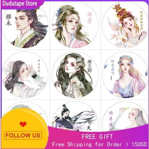 Ultra Wide Washi Tape Chinese Style Ancient Style Figure Beautiful Man Roll Sticker