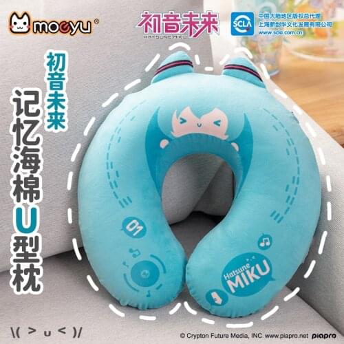 Japanese Anime Vocaloid Miku Cute U Shaped Memory Foam Pillow Neck Support Headrest Travel Soft Nursing Cushion Detachable Cover