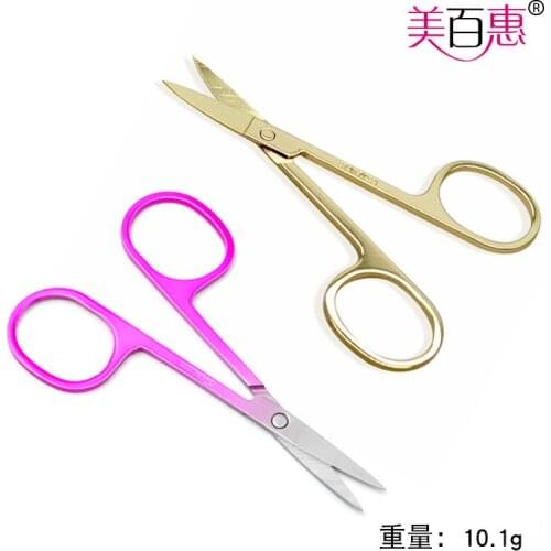 2.0 Thick Stainless Steel Rose Gold Small Nail-scissor Trim Eyebrows Hair Cutting Bag Shear Beauty Tool Eyebrow