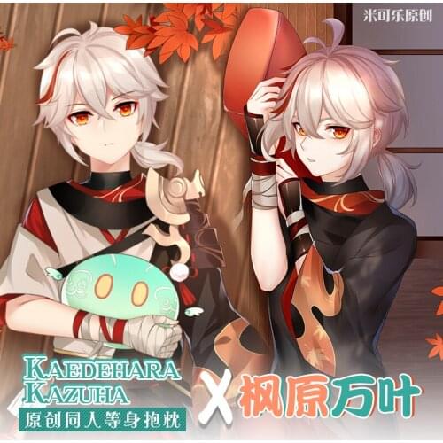 Anime Arknights Eyjafjalla Sexy Dakimakura Hugging Body Pillow Case Japanese Otaku Pillow Cushion Cover Bedding Xmas Gifts MK