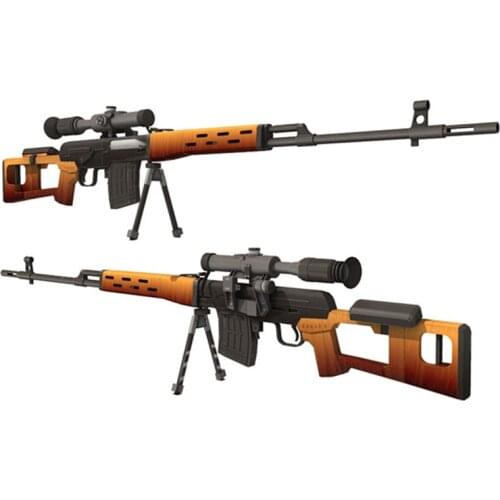 1:1 Paper Model 122cm Snayperskaya Vinyovka Dragunov Sniper Gun DIY 3D Paper Card Model Building Sets Construction Toys