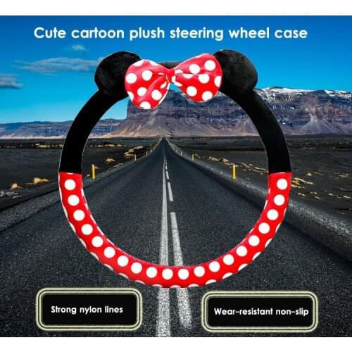Mechanging Steering Wheel Braids