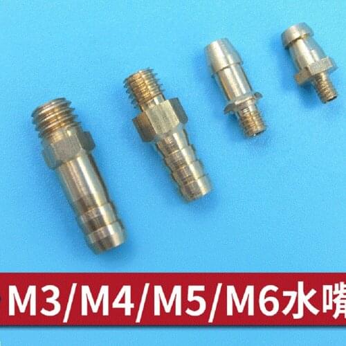 10pcs M3 / M4 / M5 / M6 Remote Control Ship Boat Model Water Cooling Copper Nozzle Parts
