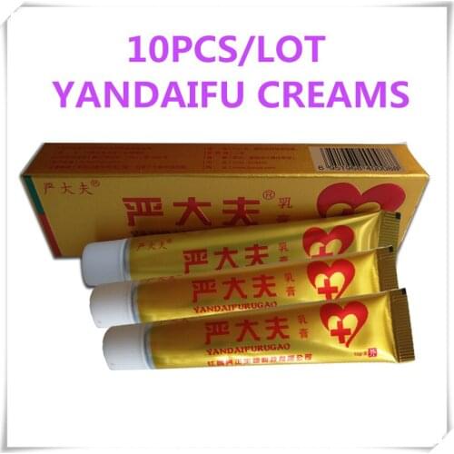 10PCS YANDAIFU Creams for skin care (without details box)