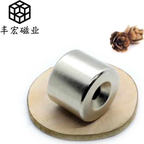 25*20-6 large suction strong magnet NdFeB strong magnet 25*20 hole 6 magnet with hole magnetic steel