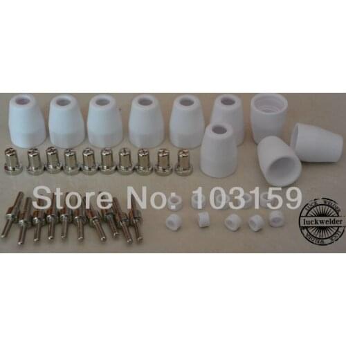 40pcs LG-40 PT-31 Plasma Cutting Torch Spare Extended Nickel-plated CUT-40 CT-312