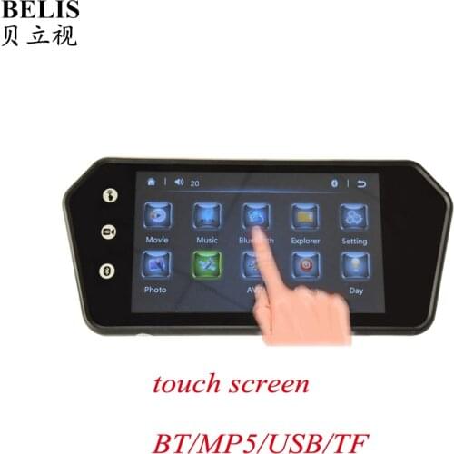 7 inch touch screen bluetooth MP5 Car Rear view Mirror Monitor TF USB 800*480 LCD FPV BT mirror PAL/NTSC for car or truck Bus