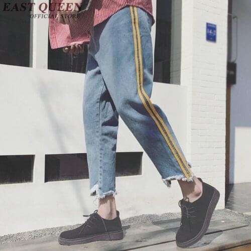 Fashion Mens Side Striped Harem PantsDenim Jean Loose Trousers Summer Casual Ankle Length Pants KK631 A
