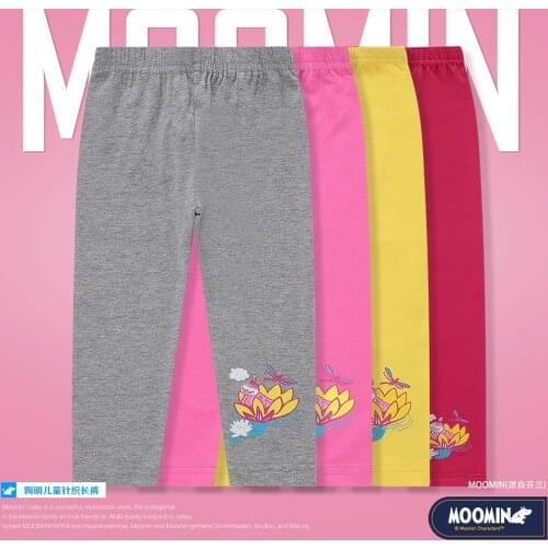 Nipeco Pants For Girls