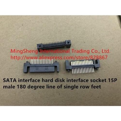 Original new 100% SATA interface hard disk interface socket 15P male 180 degree line of single row feet