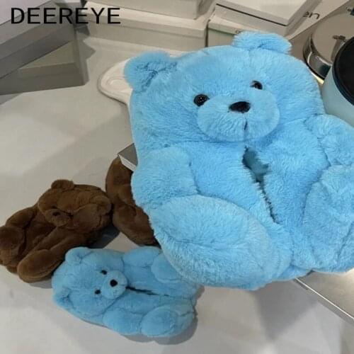 Free Size 26CM Winter Women Teddy Bear Warm Fluffy Plush Slippers Cushion Thick Cotton Indoor Leisure Couples Ladies Party Shoes