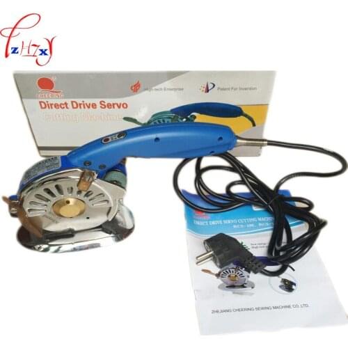 1PC RCS-110 Electric Round Knife Cloth Cutter Fabric Cutting Handheld Servo Direct Drive Round Knife Cutting Machine 110-240V