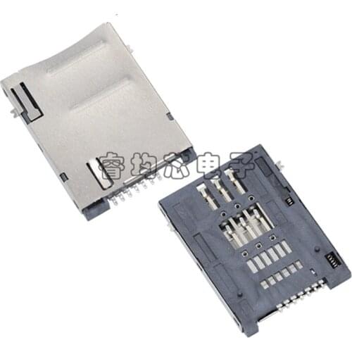 20PCS/Lot Push SIM Card Holder Connector 7P/ 6+1P For Memory Card