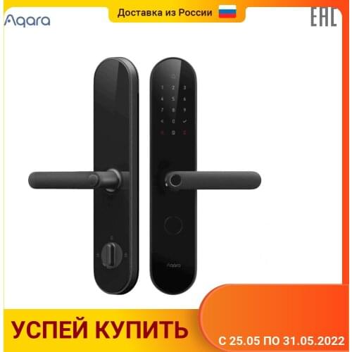 Aqara Locking Devices For Doors
