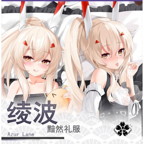 Anime Game Azur Lane Ayanami Sexy Hugging Body Dakimakura Pillow Case Sexy Otaku Cartoon Pillow Cushion Cover Xmas Gifts New