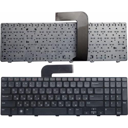 Laptop Keyboard for Dell Inspiron 15R Ins15RD-2528 2728 2428 M501Z M5110 M511R N5110 NEW RU layout black RUSSIAN keyboard