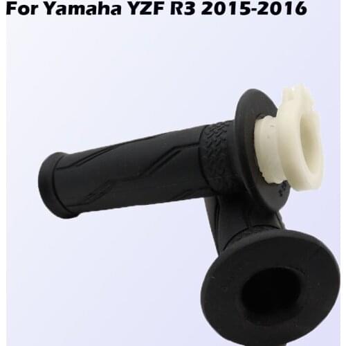 Motorcycle Modified Parts Anti-skid Handlebars And Rubber Handlebars For Yamaha YZF R3 2015-2016