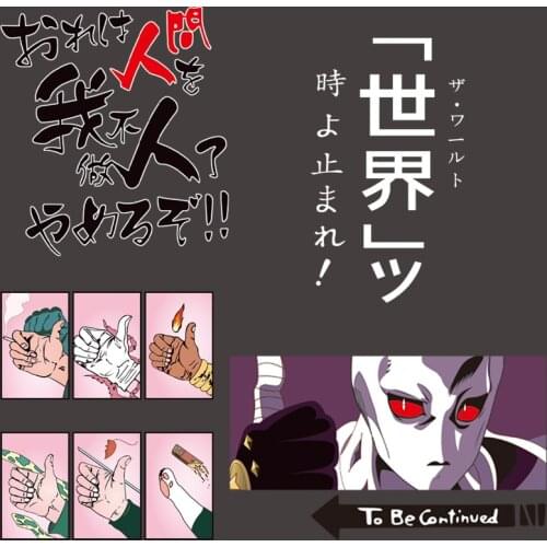 Popular Japanese anime world Adventure DIY heat transfer on iron clothes T-shirt heat transfer sticker clothing accessories