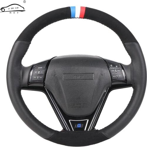 O SHI CAR Suede Leather Steering Wheel Covers Universal/Anti-slip steering-Wheel handlebar braid Protector Stitching color