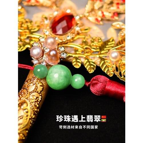 Yan Yuan Decor Items