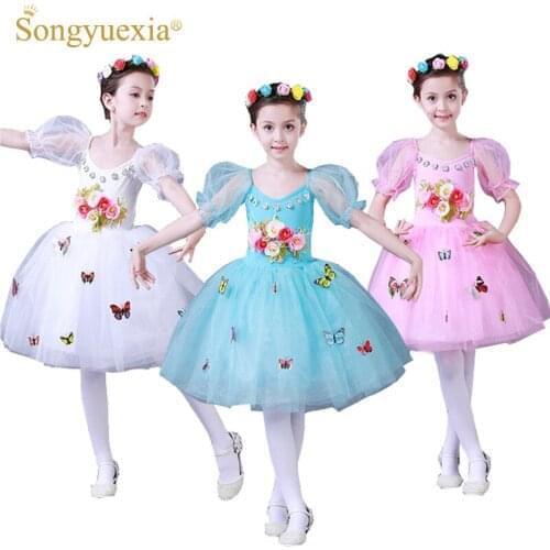 SONGYUEXIA Children Ballet Modern Dance dress Thick And Disorderly Flower Skirt Fairy Party Performance Costumes Birthday gift