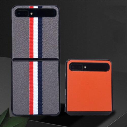 Leather Flip Back Cover Shell for Samsung Galaxy Z Flip Fold Mobile Phone Accessories Quick Release Phone Protective Case