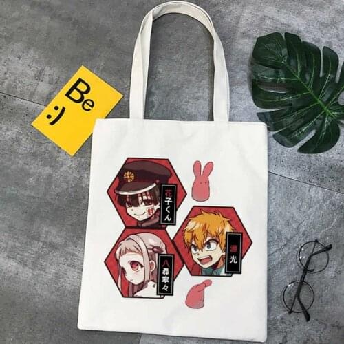 Toilet Bound Hanako Kun shopping bag jute bag shopper eco recycle bag grocery bag bolsas ecologicas boodschappentas sac toile