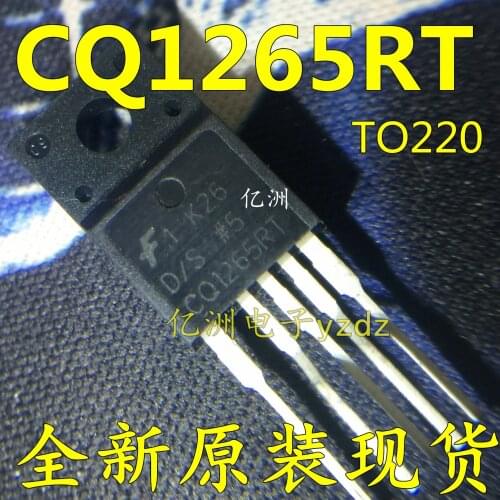 100% New&original CQ1265RT FSCQ1265RT IC In stock