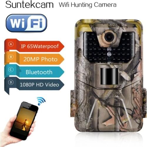 Wifi Hunting Camera 940nm APP Surveillance Wireless Bluetooth Control Wifi900 1080P Night Vision Wildlife Photo Traps Record