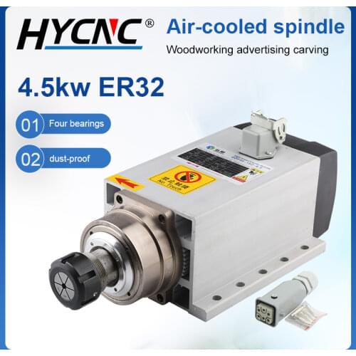 4.5kw ER32 air-cooled spindle motor 220v / 380v square woodworking spindle 4 ceramic ball bearing spindles with mounting flange