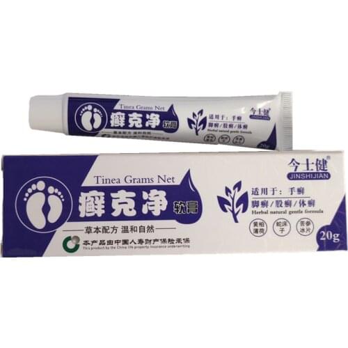 Chinese medicine anti-itch skin cream, allergic dermatitis, eczema, anti-itch