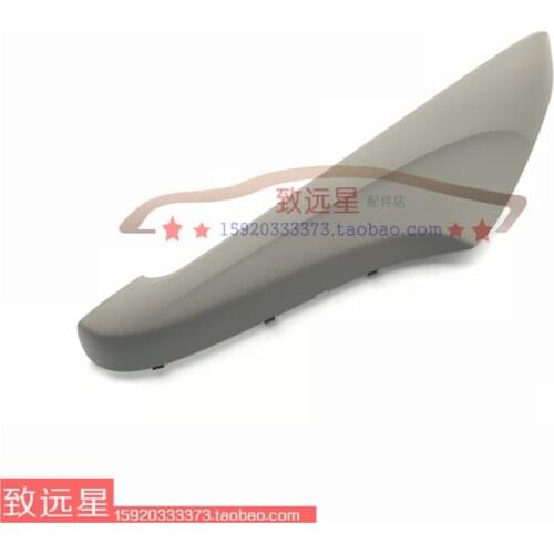1pc for Honda city Door Trim 2009-14 Inner Armrest Lower Cover Door Side Cap