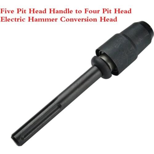 2020 NEW 1PC SDS MAX TO SDS PLUS Chuck Adaptor Drill Bits Converter Hammer Drill Tool Connecting Power Tool Accessories