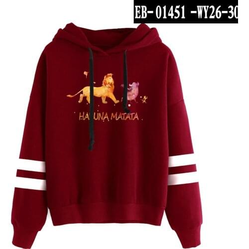 New Style Cartoon Lion King Hoodie For Boy And Girl Luxury Harajuku Sweatshirts Ladies Letter Hakuna Matata Hoodie Plus Size