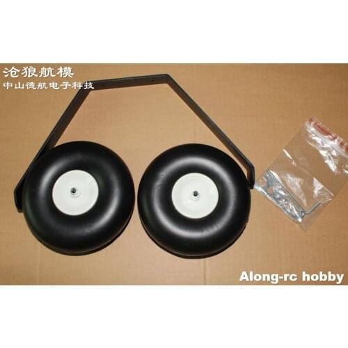 Free shipping wingspan 2000MM TW757-3 Ranger EX long range part MAIN landing gear set for