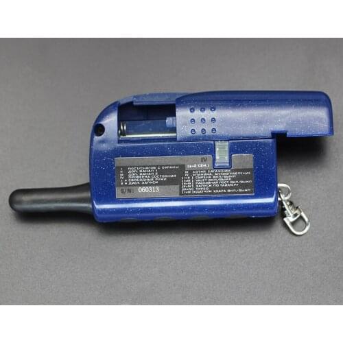 Engine Starter MIV keychain for scher-khan magicar IV Lcd remote controller two way car alarm system remote Starter chain