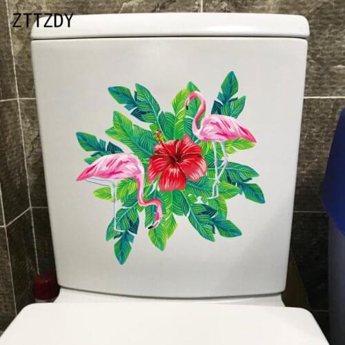 ZTTZDY 25CM×25.6CM Hibiscus Creative Toilet Sticker WC Accessories Cartoon Home Room Wall Decoration T2-1043