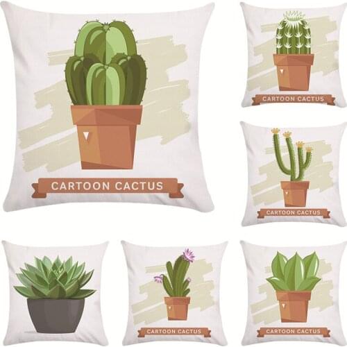Cactus Aloe Series Cushion Cover Sofa Short Plush Pillow Cover Colorful Pillowcase Fresh Soft Home Decor