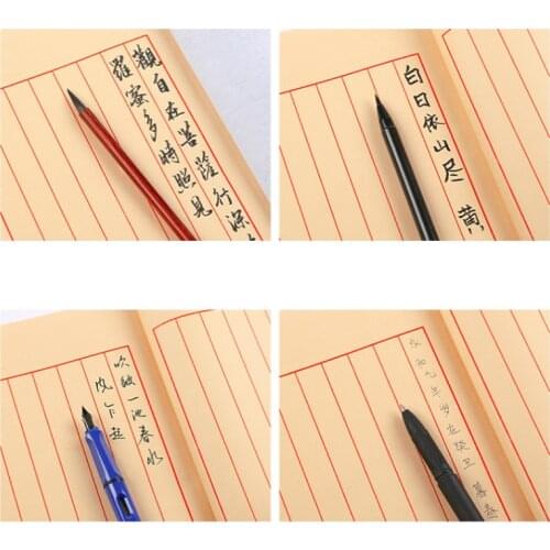 Chinese Classical Calligraphy Book Genealogy Scriptures Tradtional Blank Book Soft Hard Pen Calligraphy Practice Dowling Paper