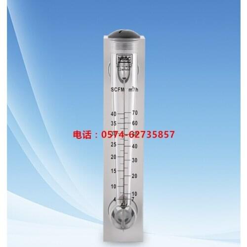 Flowmeter LZT-25A40M/7-70m3/h LZT-25A60M 10-100m3/h gas