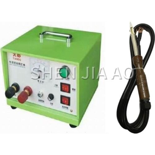 1PC Single Head Quick Shoe Pull Needle Machine Electric Nail Puller Shoe Machine Semi Automatic Pull Nail Heating Equipment 220V