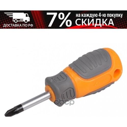 Досмотровое зеркало с телескопической штангой AIRLINE China At AliExpress