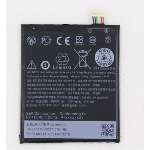 ISUNOO 2200mAh B2PST100 Battery For HTC DESIRE 628 630 650 530 D530U Battery Replacement With Repair Tools