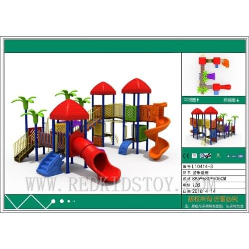 Shipped to U.S.A Premium Quality 2 Floors Children Outdoor Playground Structure With Big S Slide
