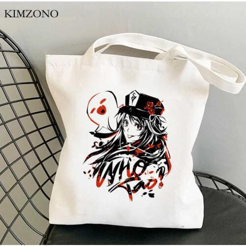 Genshin Impact Keqing shopping bag bolso recycle bag bolsa eco cotton bag net boodschappentas bolsas reutilizables woven