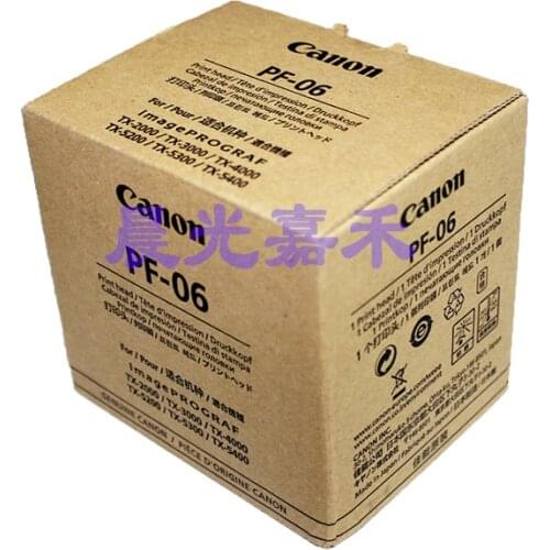New Original PF06 PF-06 printhead for Canon TX-5300 5400 TM-5200 5300 pf 06 print head