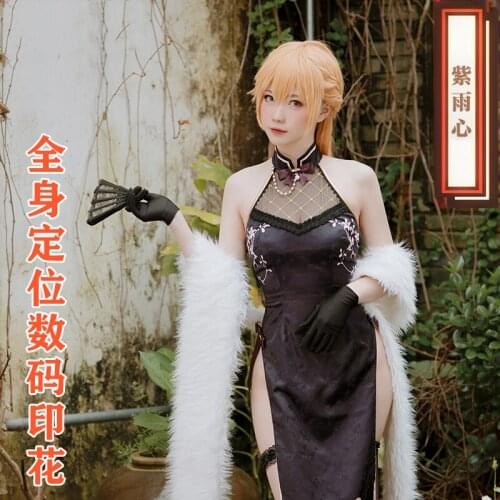 Game Girls Frontline OTS-14 Cosplay Costume Purple Rain Heart Printing Cheongsam New Year Skin Dress Halloween Costume for Women