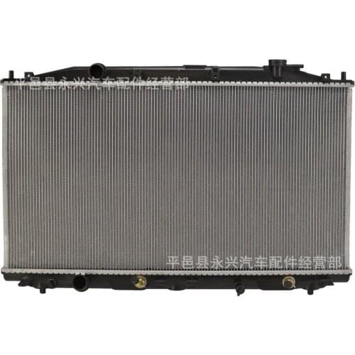 Radiator for 08-12 Honda Accord Ex2.4l Car Radiator Crosstour CP1 Car Water Tank 19010r70a51